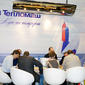 Оборудование «Тепломаш» на «Мире климата-2014»